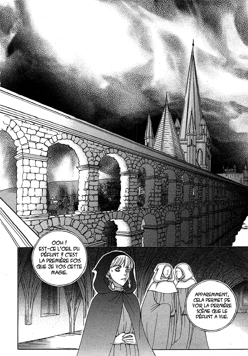 img Absolute Witch 18